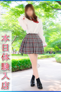 ゆうひ