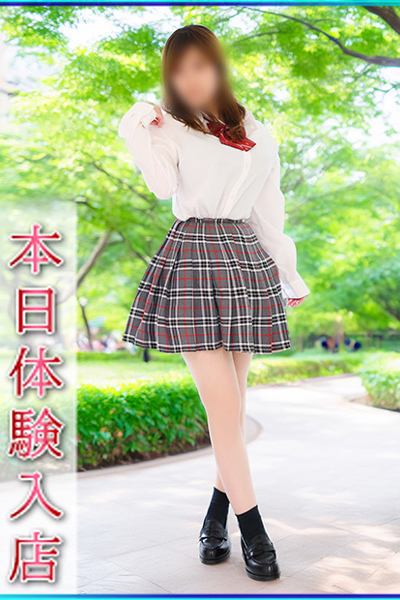 ゆうひ