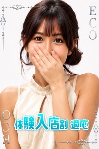 まりあ