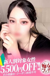 あかり