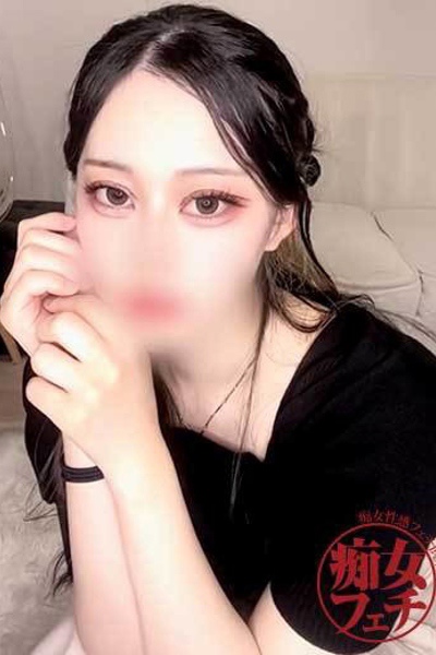 あかり