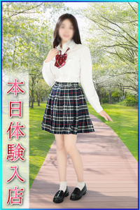 ちほ