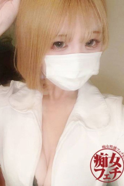 えれな
