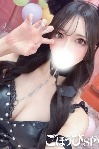 うた