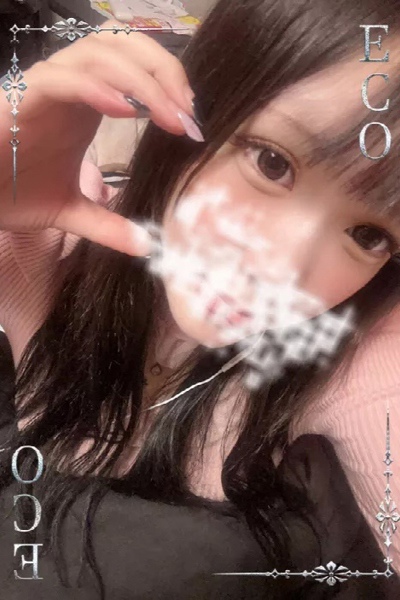 ごんざ