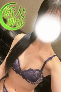 りり