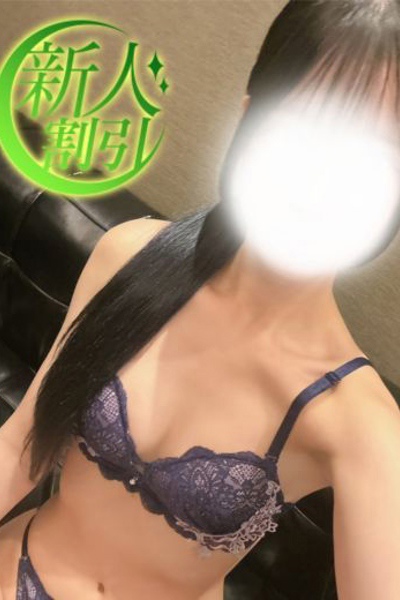 りり