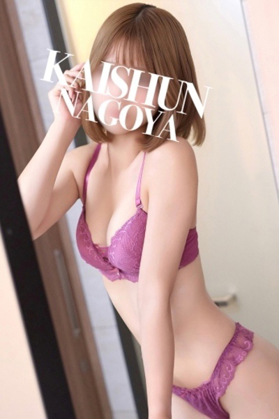 りり