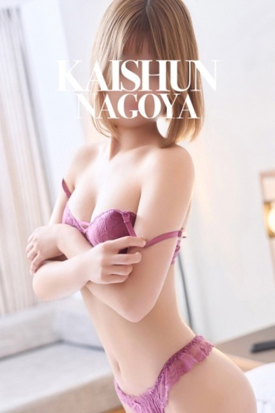 りり