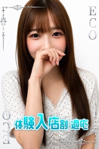 ばにー