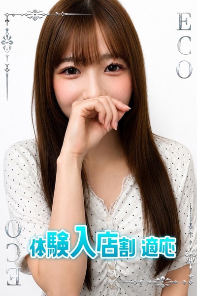 ばにー