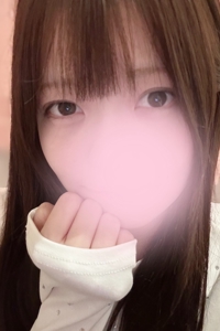 める