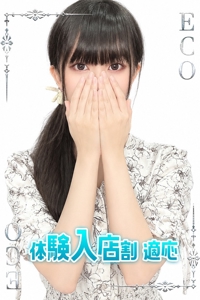 らび