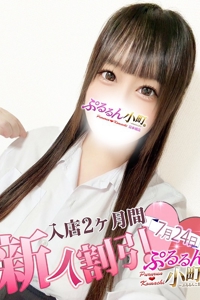 あいか