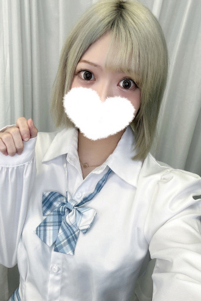 きら