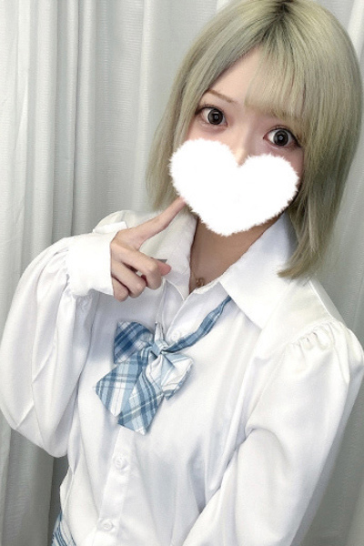 きら