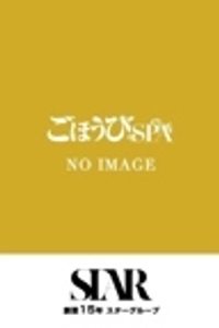 しゅり