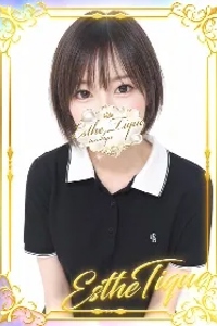 しずく