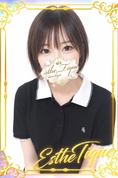 しずく