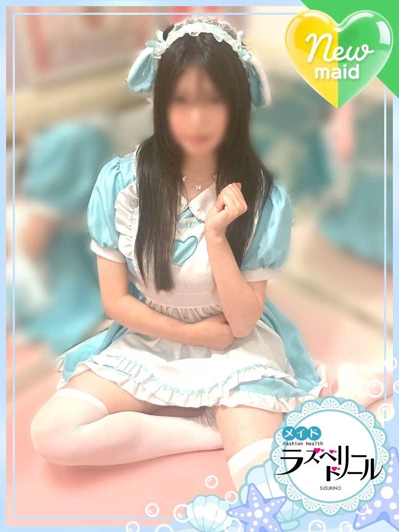 つむぎ
