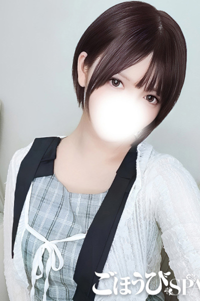 てんし