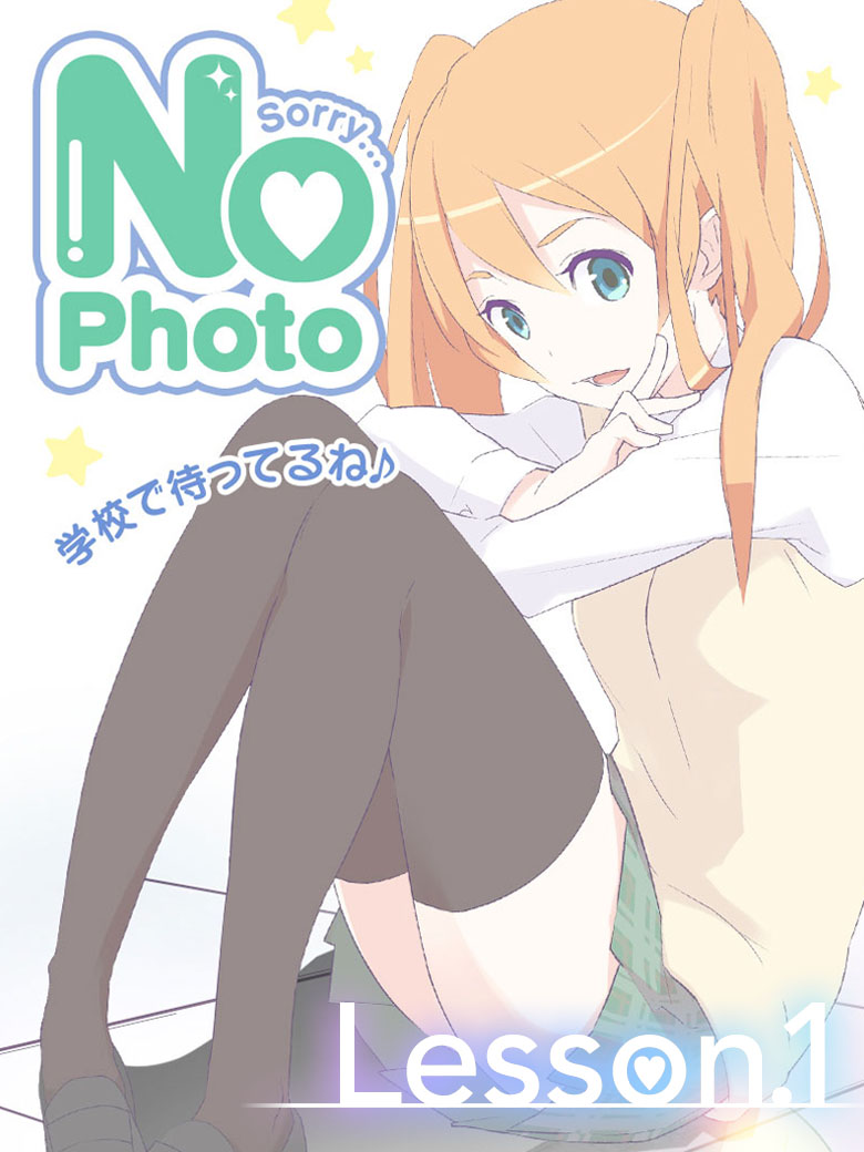 さき
