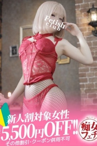 こなん