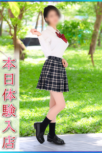 みつる