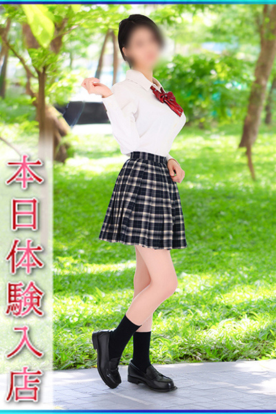 みつる