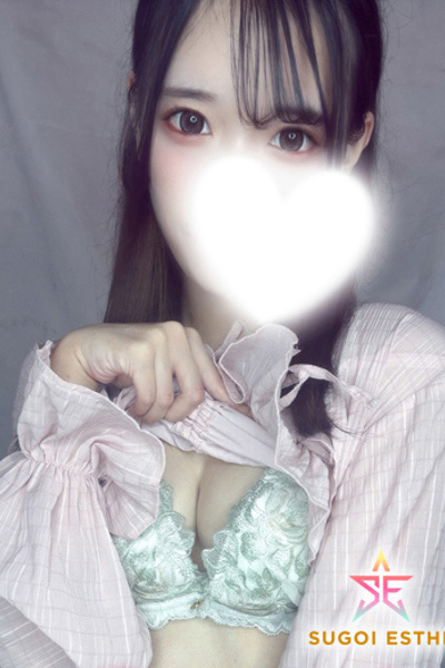 こはる
