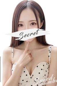 あまね
