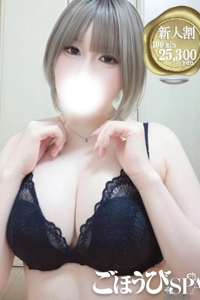リゼ