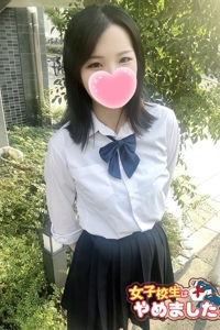 えくれあ