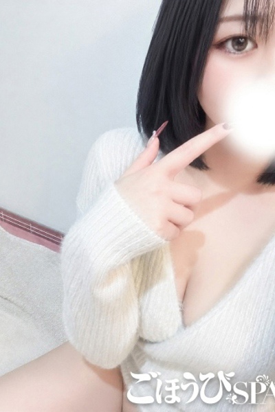 ねこ