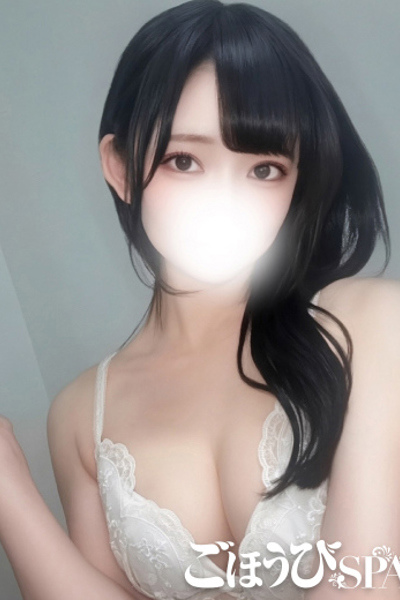 すい