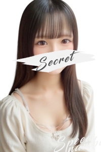 にの
