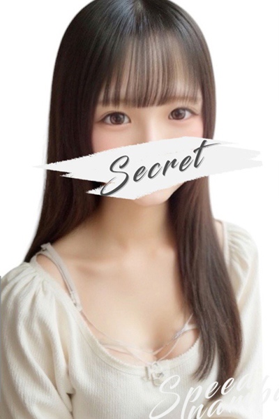 にの