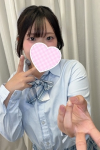 いろは