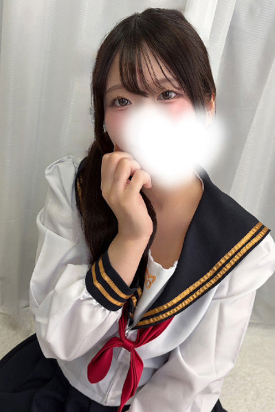 いろは