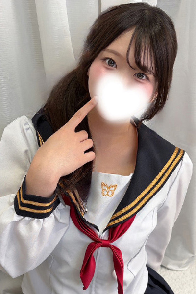 いろは