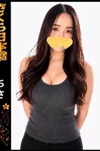 ちさ