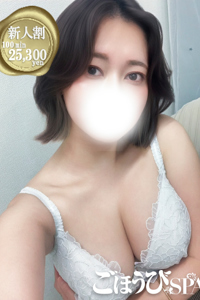 みさき