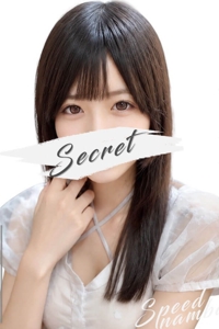さゆ