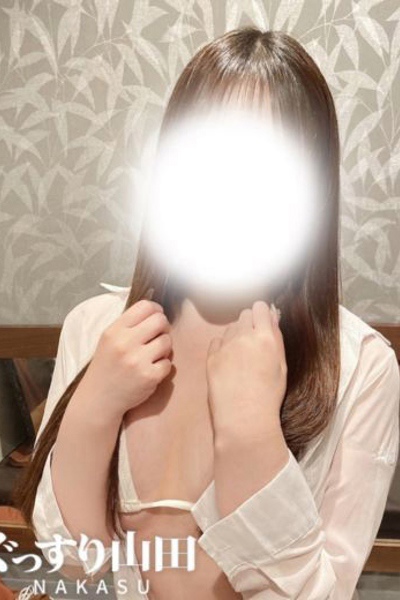 れみ