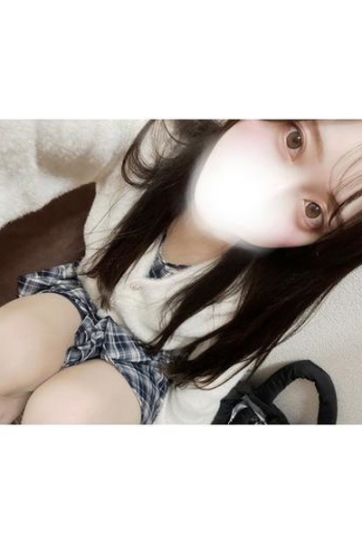 せな