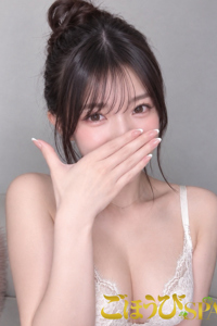 サナ