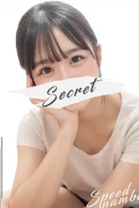 さりな