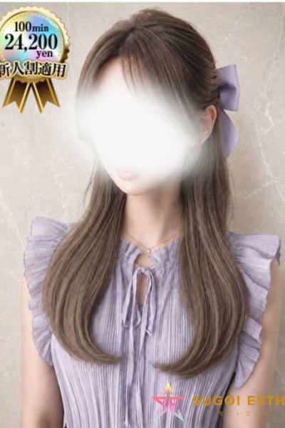 れいか