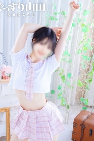 りり