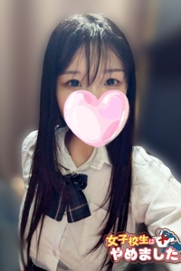 たると